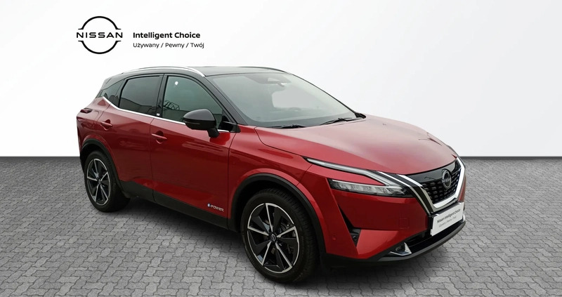 Nissan Qashqai cena 159900 przebieg: 17741, rok produkcji 2023 z Biłgoraj małe 596